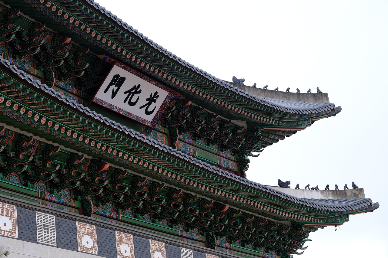 안동 경복궁
