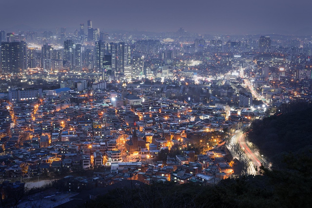 서울 한방병원