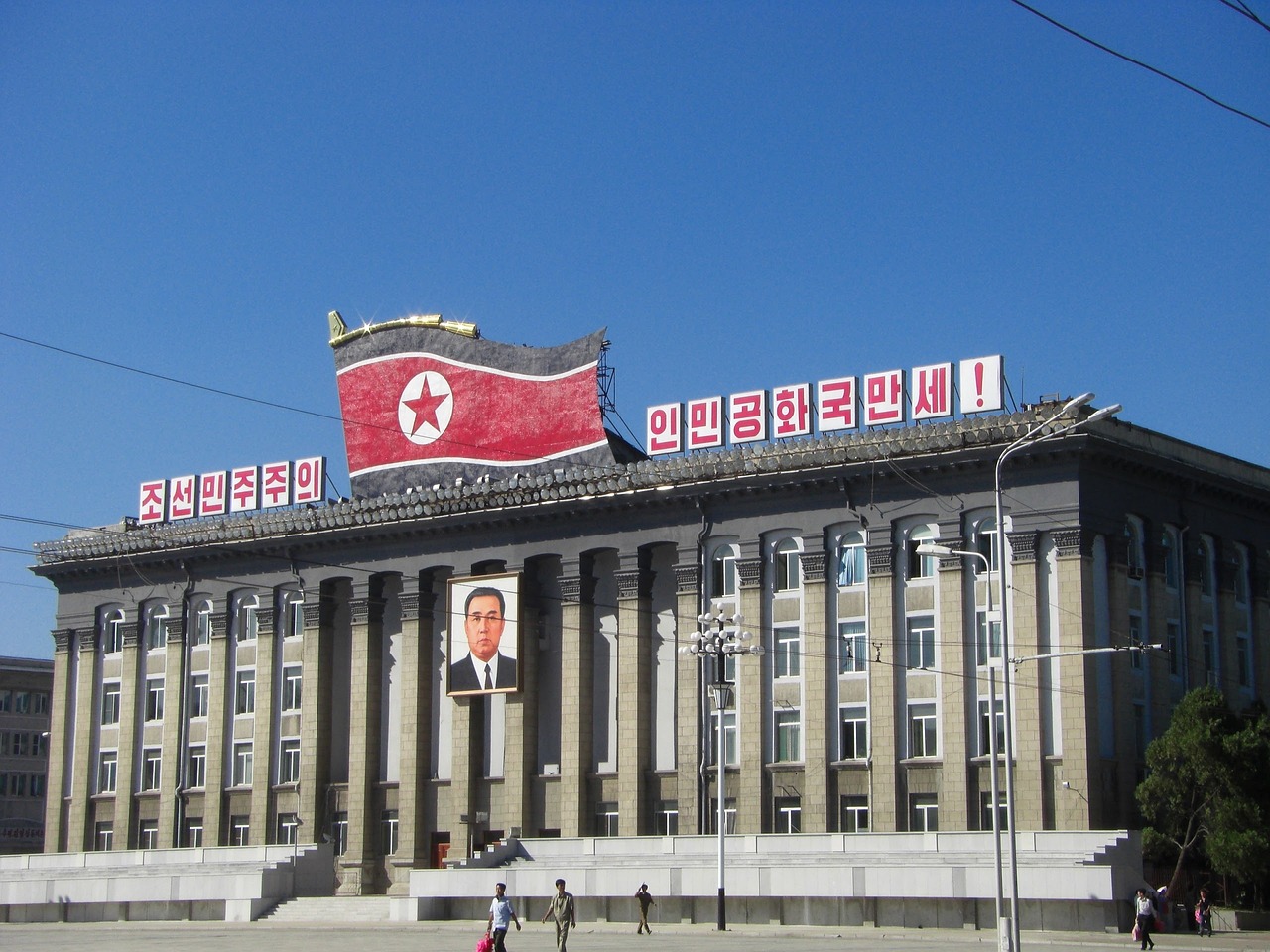 해외증시